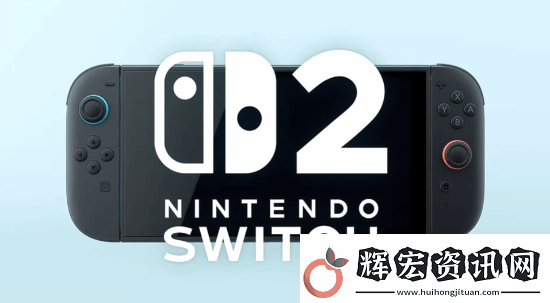 任天堂Switch