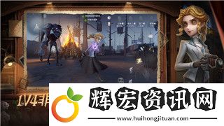 無期迷途立繪解包的樣式與游戲視覺設計的創(chuàng)新探索