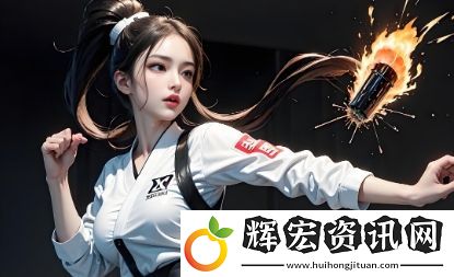 瞞著老公加班的HR