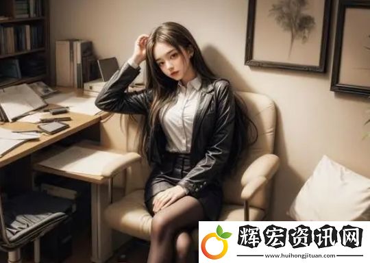 公日日躁我和公亂
