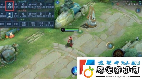 王者榮耀10v10無(wú)CD模式怎么玩