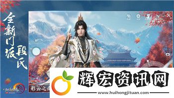 魔界戰(zhàn)記5值得入手嗎