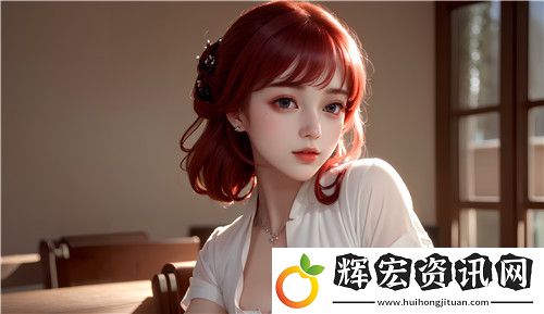 一級一片一AABB結(jié)構(gòu)火爆出圈