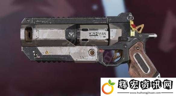 Apex手游全武器深度解析及新手玩家武器選擇與推薦指南