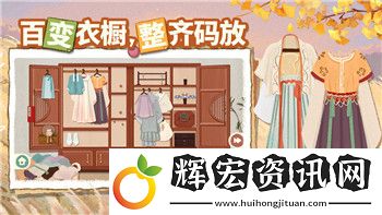 艾爾登法環(huán)地圖碎片分布與祈福