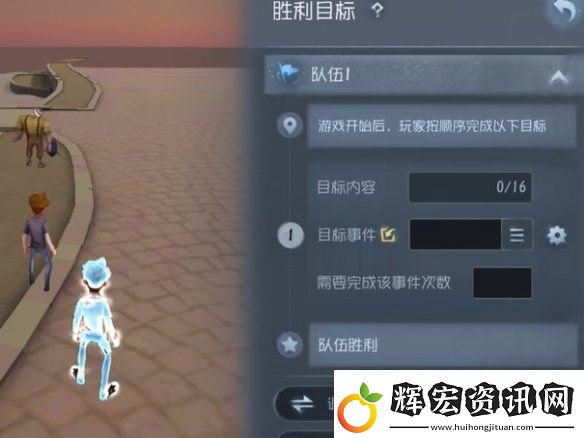 第五人格隨筆浮想模式規(guī)則設(shè)定玩法攻略