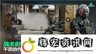 雨中冒險2最后一關(guān)救援飛船怎么打