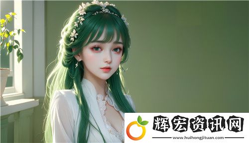 為什么國產(chǎn)做受???蜜臀777cos讓人停不下來