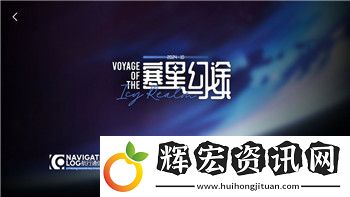 黑色沙漠職業(yè)推薦選擇