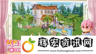 艾爾登法環(huán)發(fā)售價及其對玩家市場的影響分析