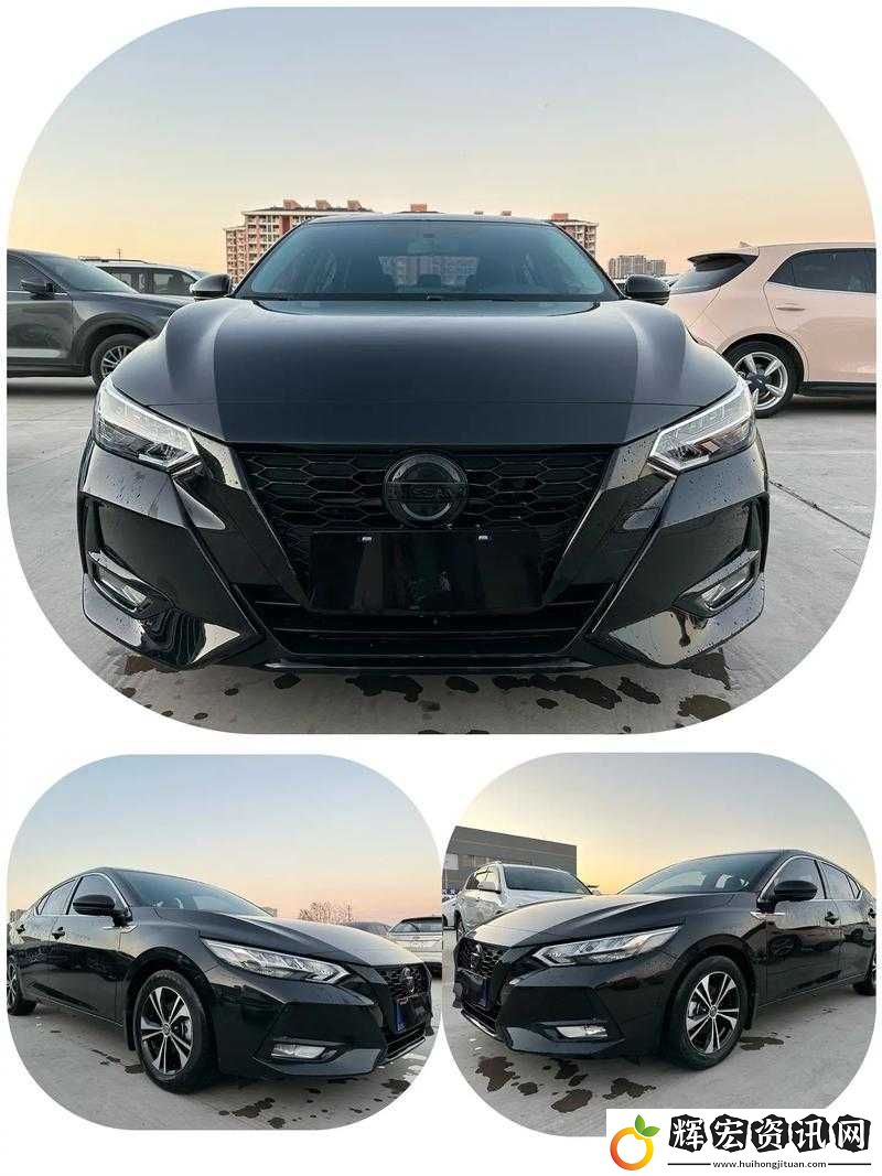 日產(chǎn)推出芒果精品車型