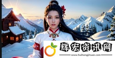 妖靈的多種類型及其對(duì)人類文化和命運(yùn)的深刻影響