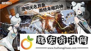 黑暗之魂2武器評測最新