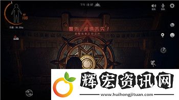 僵尸毀滅工程無法進(jìn)入游戲的原因分析及解決方法