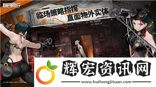 黑暗之魂2與原罪學(xué)者有什么區(qū)別