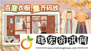 魔界戰(zhàn)記6最強(qiáng)人物排名