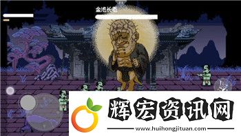 上古卷軸5附魔值不減代碼