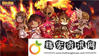 艾爾登法環(huán)