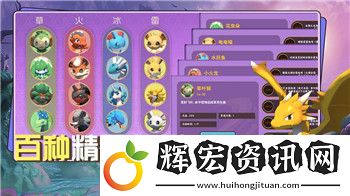 星際爭霸有手游版嗎怎么玩