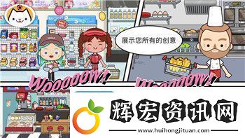 艾爾登法環(huán)