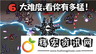 刺客信條奧德賽的劇情是什么