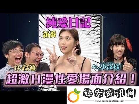 老夫婦全光婬片