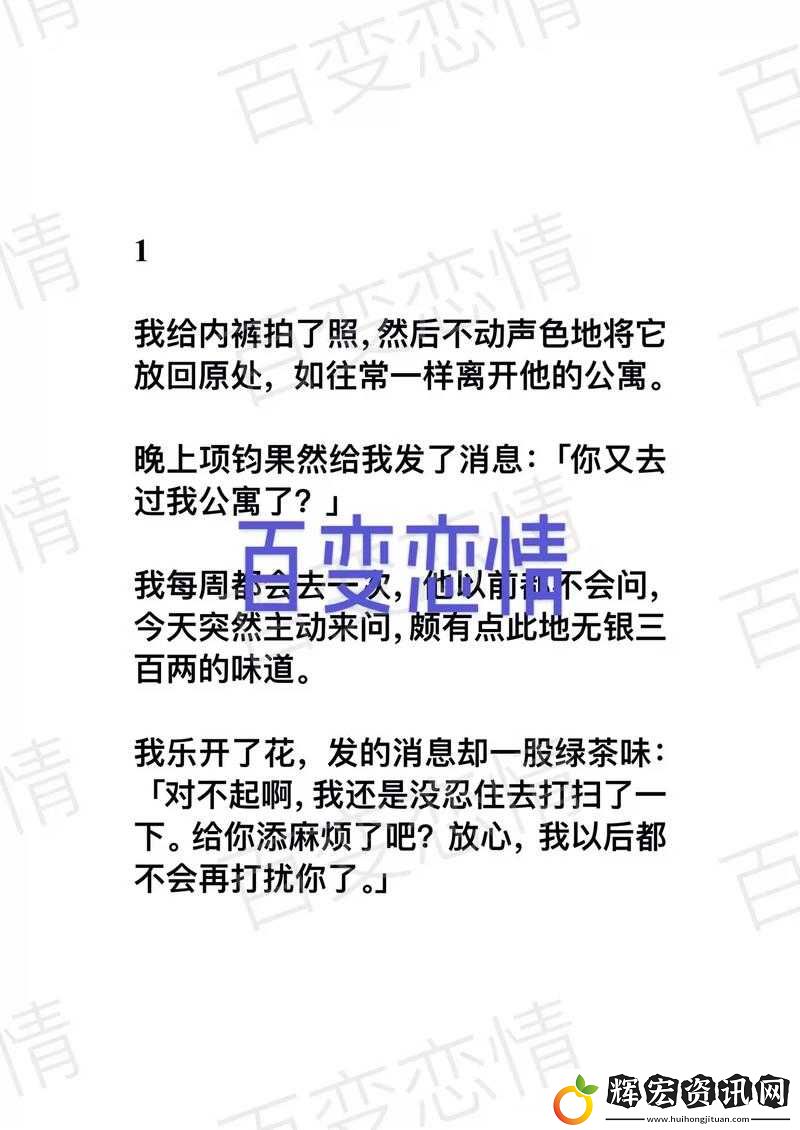 嗯啊嗯啊日本人為何不要如此舔啊啊啊