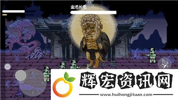 刺客信條奧德賽