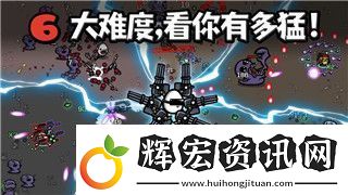 月圓之夜騎士最強(qiáng)流派打法解析