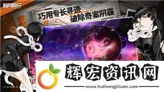 影子武士2有用的代碼