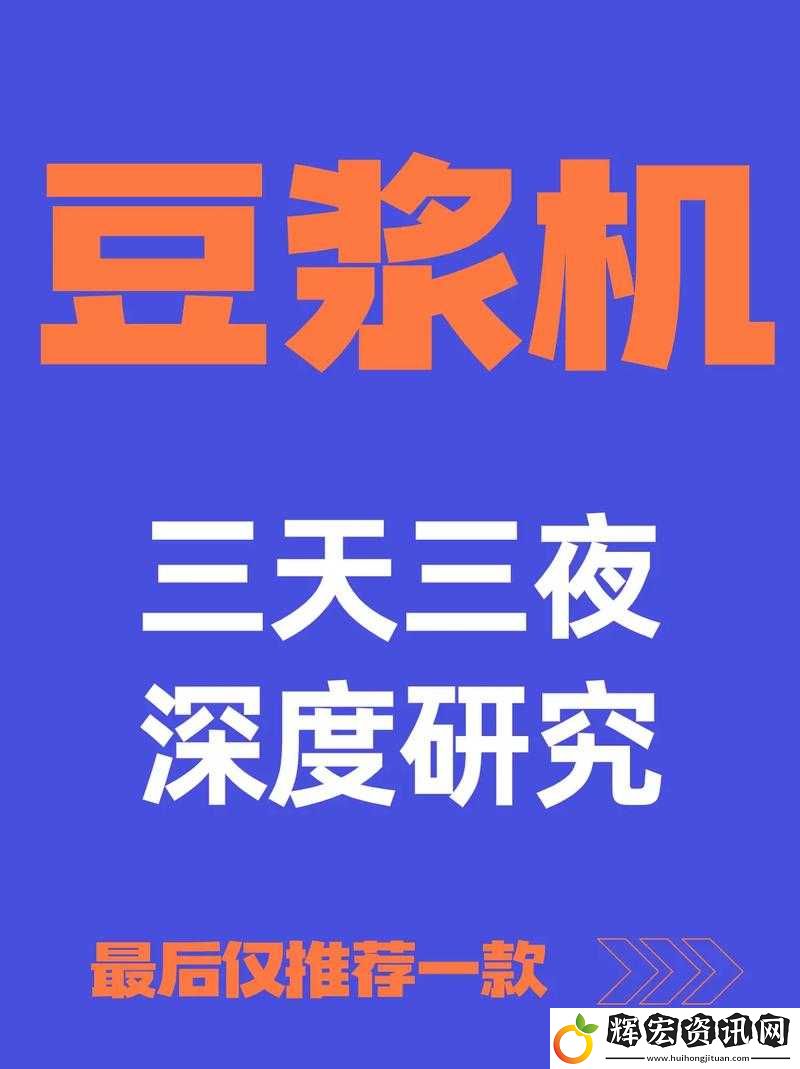 麻豆黃色視頻相關(guān)內(nèi)容引發(fā)的深度探討與思考