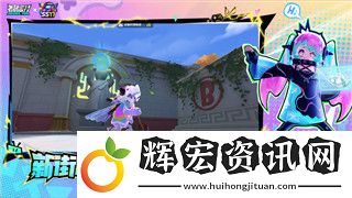 魔界戰(zhàn)記7攻略