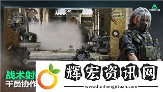 質(zhì)量效應(yīng)1全支線