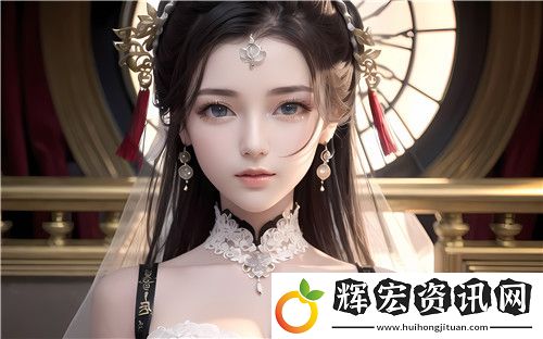 91在線精品秘?入口九色穩(wěn)居熱榜