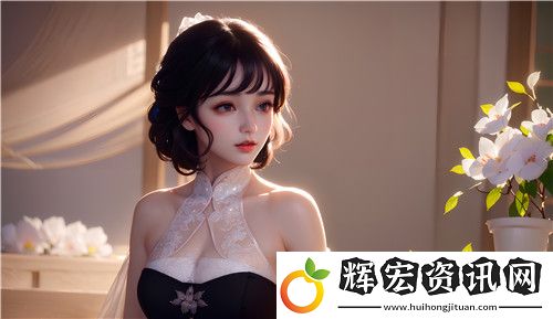 國(guó)產(chǎn)精品秘?天美傳媒入口圈粉無數(shù)！從內(nèi)容到服務(wù)