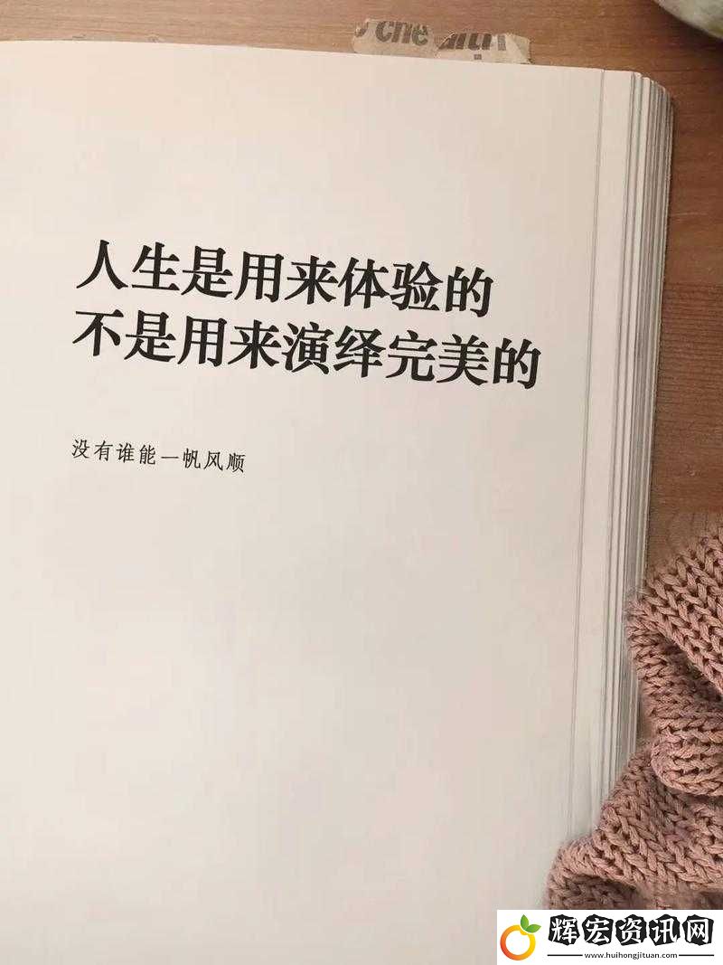 剛開始拒絕后來慢慢接受視頻觀看體驗提升