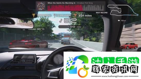 GT賽車免費(fèi)試玩版12.6上線！18輛經(jīng)典車型