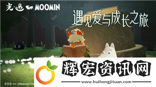 僵尸毀滅工程hy流程的全面解讀與未來發(fā)展趨勢探討