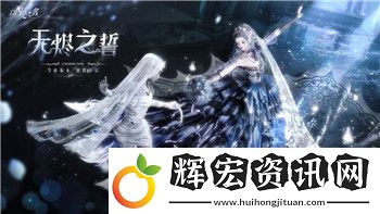 波西亞時(shí)光所有人物的性格特征與劇情發(fā)展關(guān)系分析