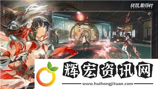 艾爾登法環(huán)戰(zhàn)技怎么裝備到武器