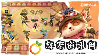 艾爾登法環(huán)升級按鈕在哪