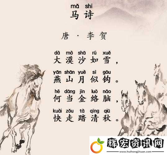 隨著**跑顛深入古代領(lǐng)略別樣風(fēng)情