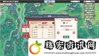 黑暗之魂2原罪學(xué)者steam存檔位置揭秘及相關(guān)存檔管理技巧