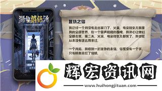 薄暮傳說(shuō)最強(qiáng)武器的樣式與玩家攻略