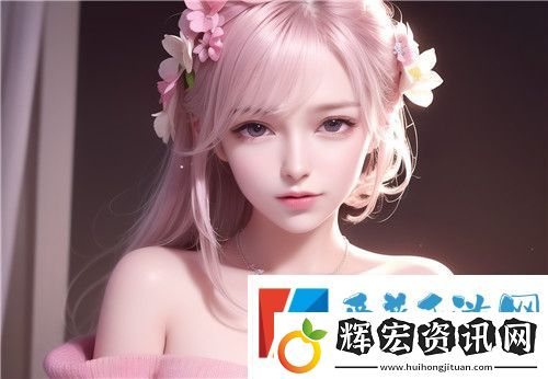 國產(chǎn)婬婦????999999背后揭秘