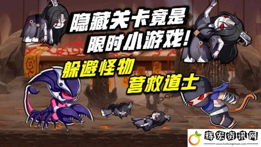 造夢(mèng)無雙游戲攻略