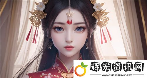 丕丕漫畫登錄頁面下拉式設(shè)計與用戶體驗分析