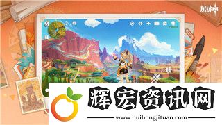 艾爾登法環(huán)捏臉男的樣式與個性化定制