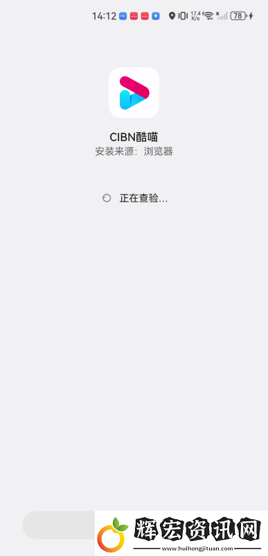 酷喵影視app官方版下載