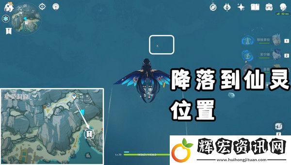 原神廣海的守望任務(wù)玩法攻略